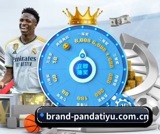 brand-pandatiyu.com.cn APP